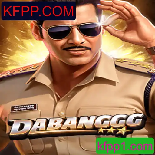 DABANGGG: Um Novo Jogo que Está Mexendo com o Mundo dos Games